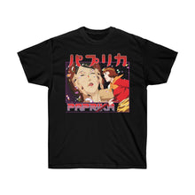 Load image into Gallery viewer, Paprika Retro Unisex T-Shirt