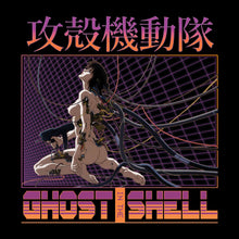 Load image into Gallery viewer, Ghost In The Shell Retro Unisex T-Shirt