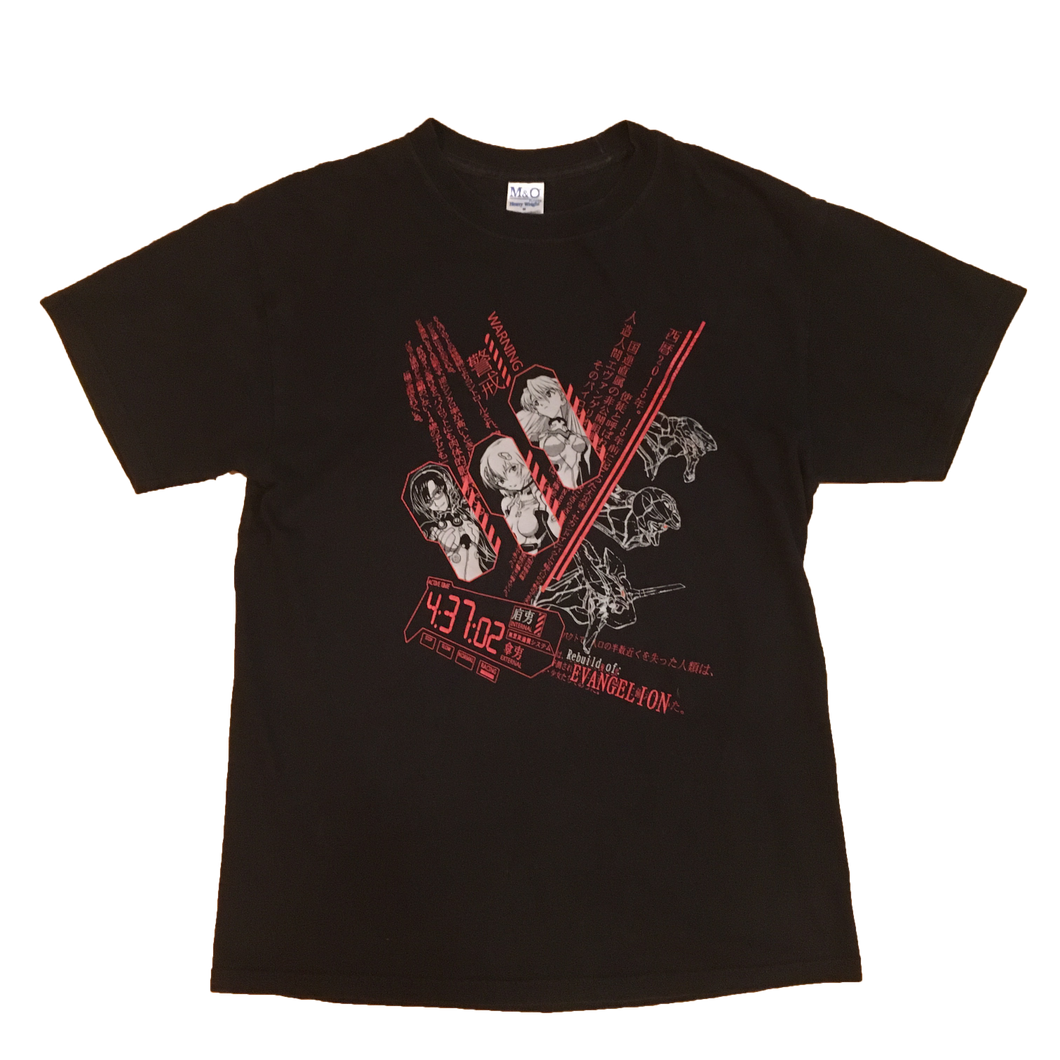 Vintage Neon Genesis Evangelion '4:37:02' T-Shirt - Medium