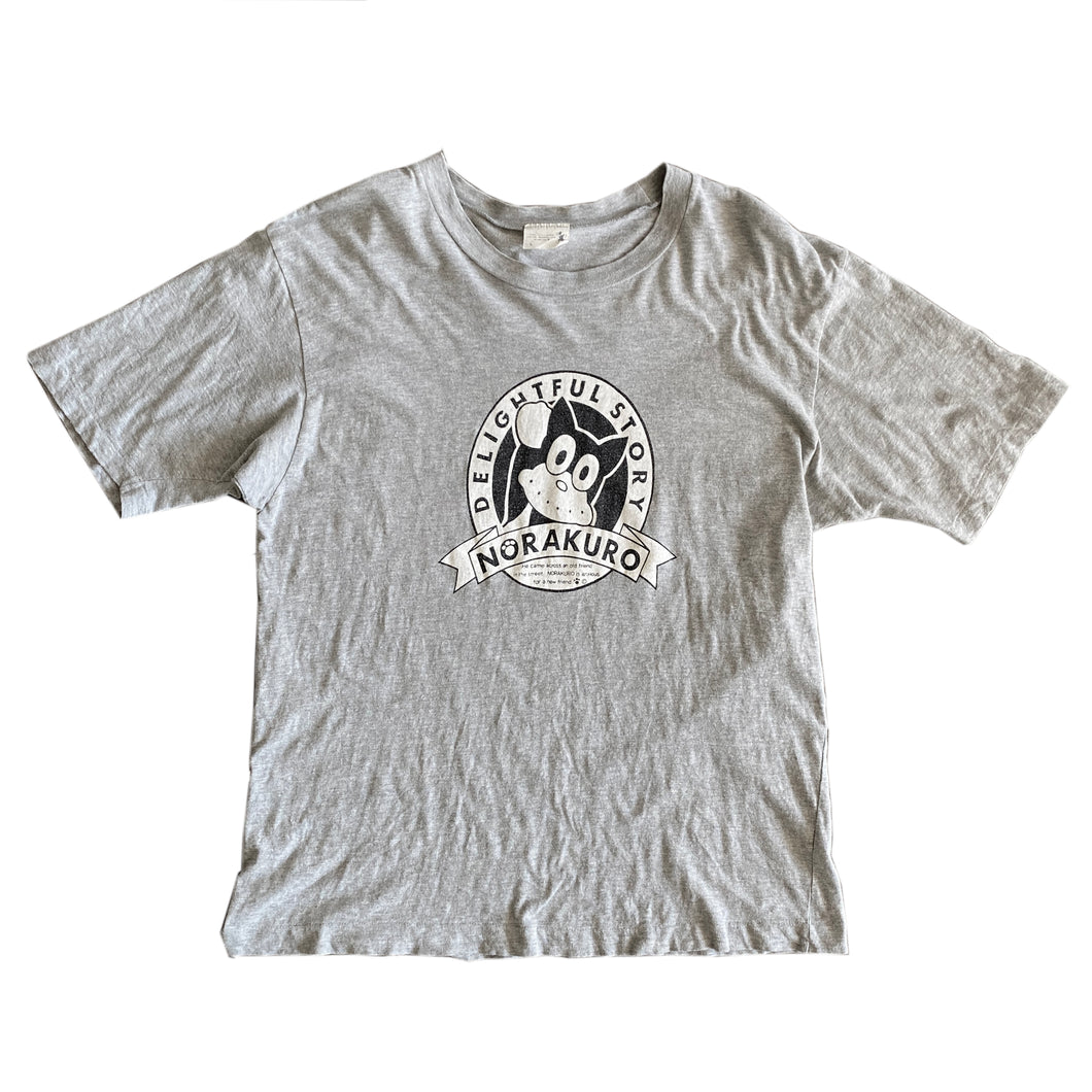 Vintage Norakuro Grey T-Shirt - Small