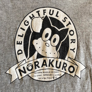 Vintage Norakuro Grey T-Shirt - Small