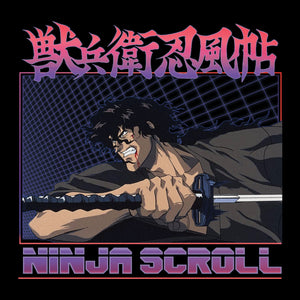 Ninja Scroll Retro Unisex T-Shirt